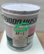 AF-I 18KG