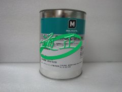 EM-50L