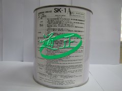 SK-1A