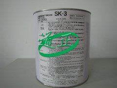 SK-3