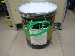 MSK-U3300