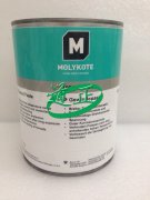 道康宁 摩力克 MOLYKOTE 1000 PASTE