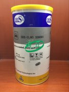 ODSI-CLNO,3SN661