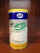 OKSI-DG2102(GREASE)