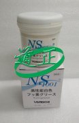日本山一NS1001